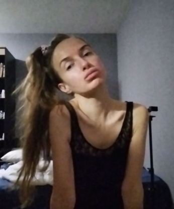 Эльмира