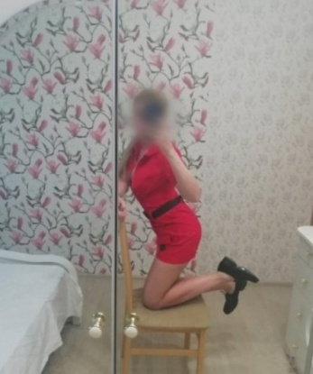 Алина