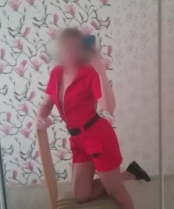 Алина